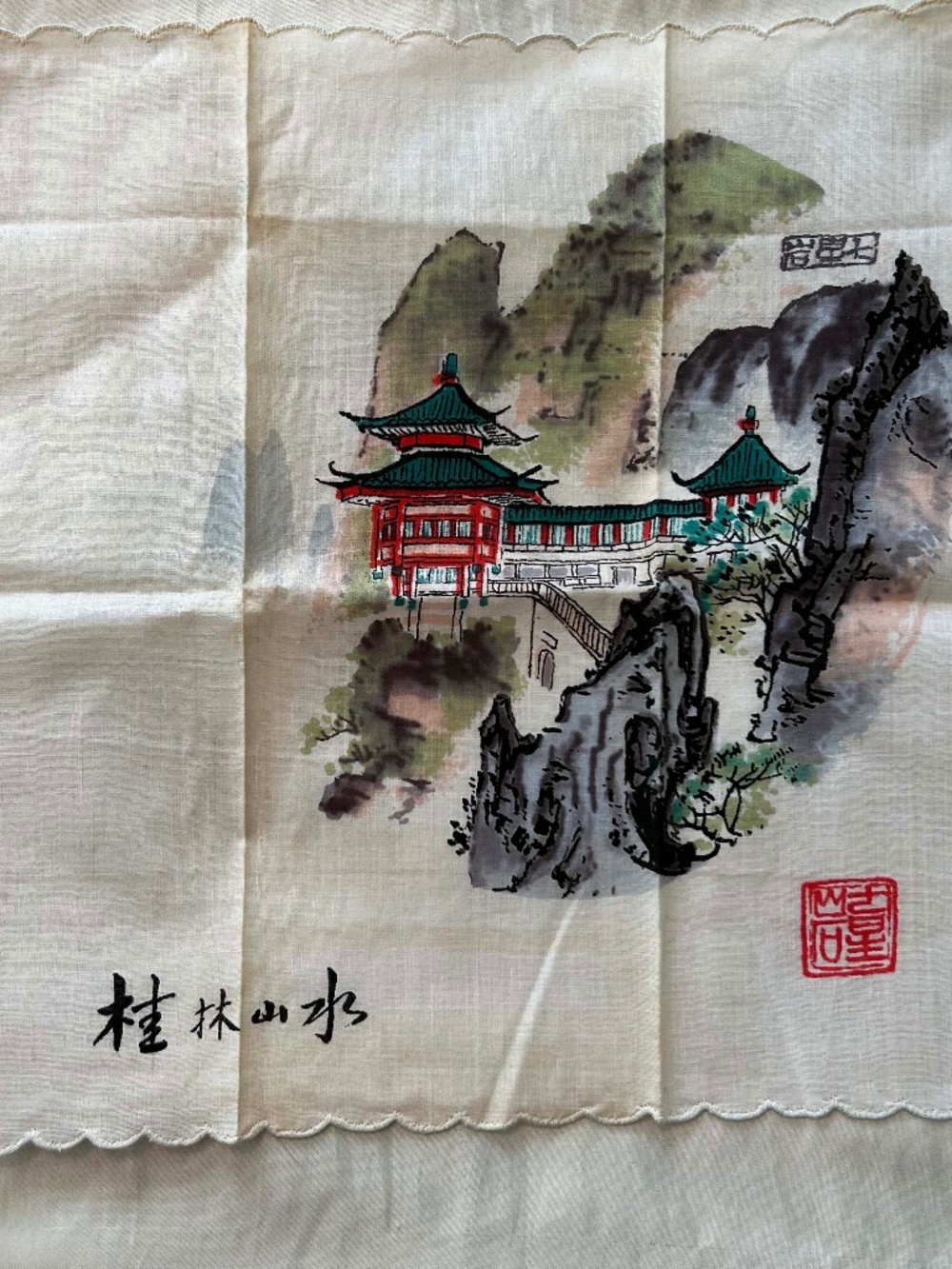 HANDKERCHIEF, CHINESE PAGODAS, COLOUR, SQUARE WITH SCALLOPED EDGES, HAS CHINESE